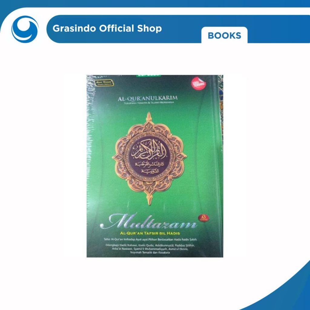 Grasindo - Al Quran Cordoba Multazam A5 Cover Hijau