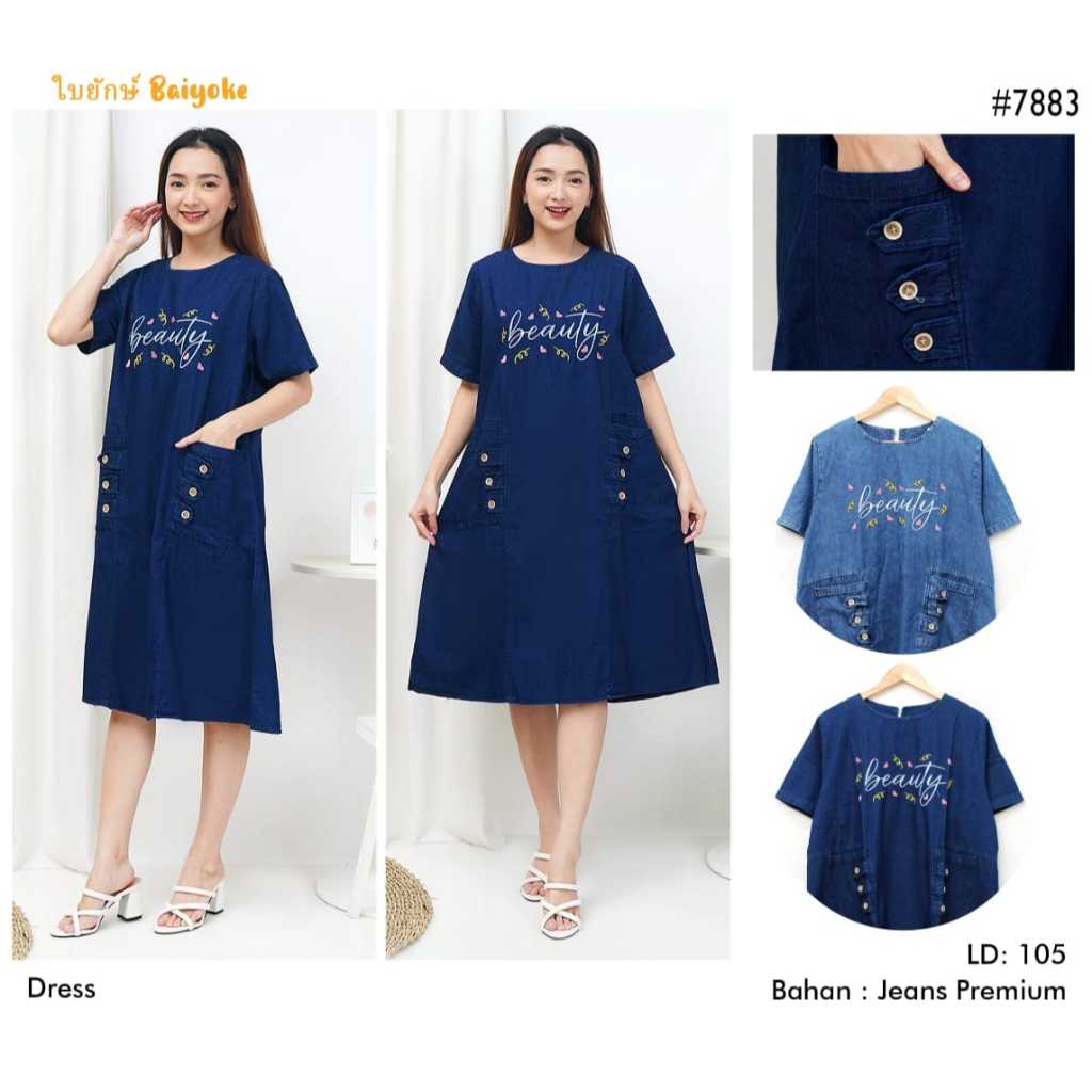 MISS APRIL DRESS JEANS BORDIR  PREMIUM #7883