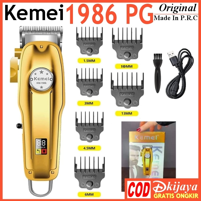 Kemei 1986PG Alat Mesin Cukur Rambut CAS Hair Clipper Trimmer LCD KM1986PG KM-1986PG KM-1986-PG
