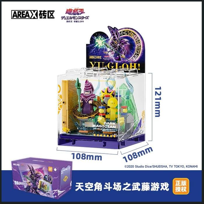 [TERMURAH] AreaX Yu Gi Oh Dark Magician MISB (Segel) | Mainan Bricks | Lego | Model Kit OhSome KKV