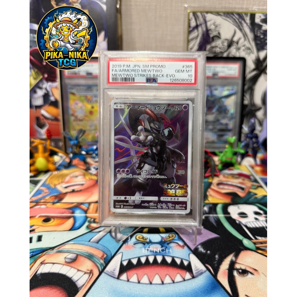 jpn armored mewtwo psa 10 kartu pokemon tcg