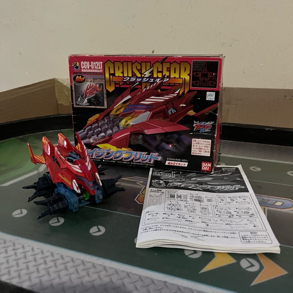 CRUSH GEAR BANDAI RAGING BULLET TANPA FW
