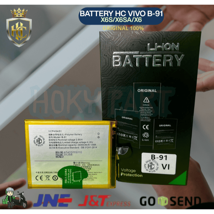 BATERAI VIVO B-91/B91 VIVO X6/X6S/X6SA ORIGINAL
