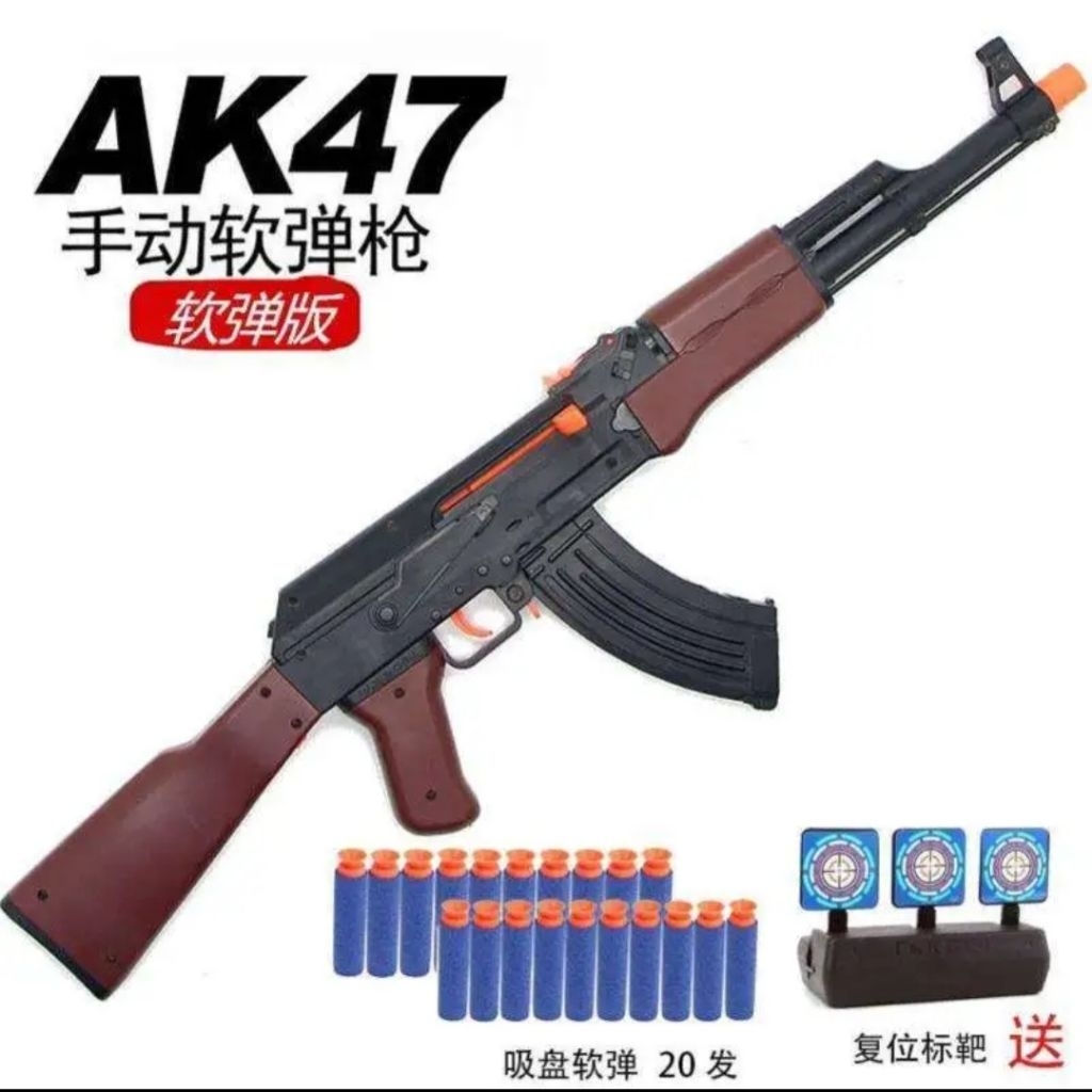 Mainan Anak Toy Blaster ak-series – Educational Toy gel bulat