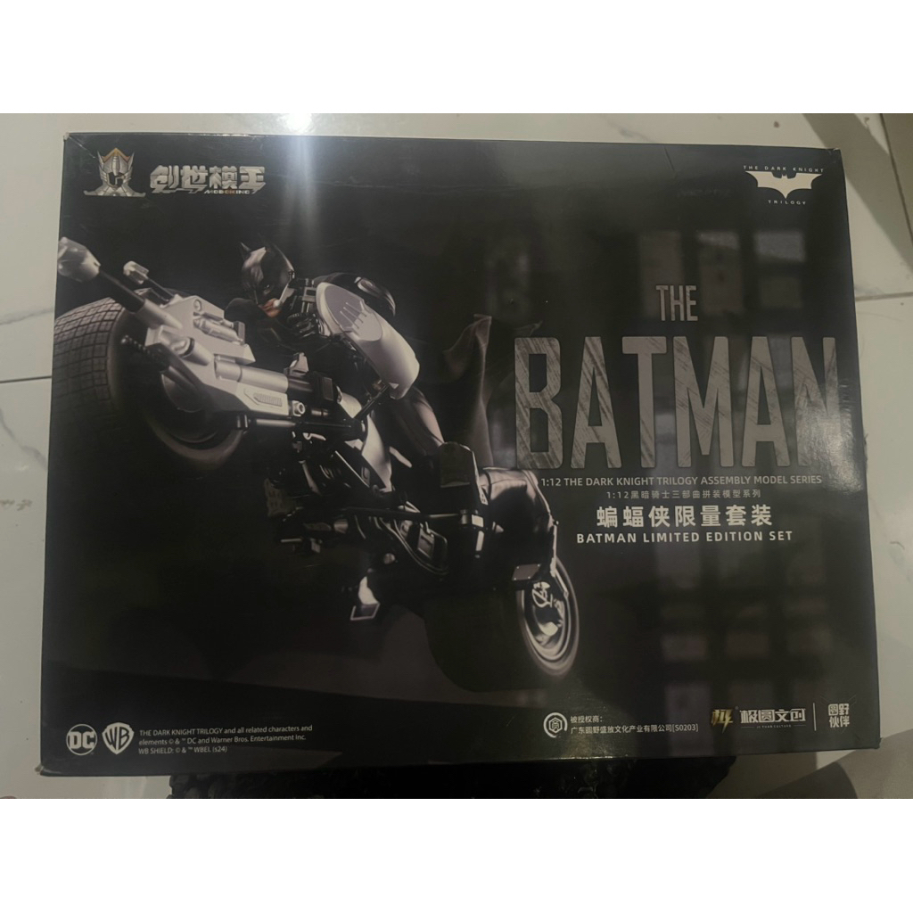 Modoking Batman The Dark Knight Trilogy Assembly Model  Baru/Misb