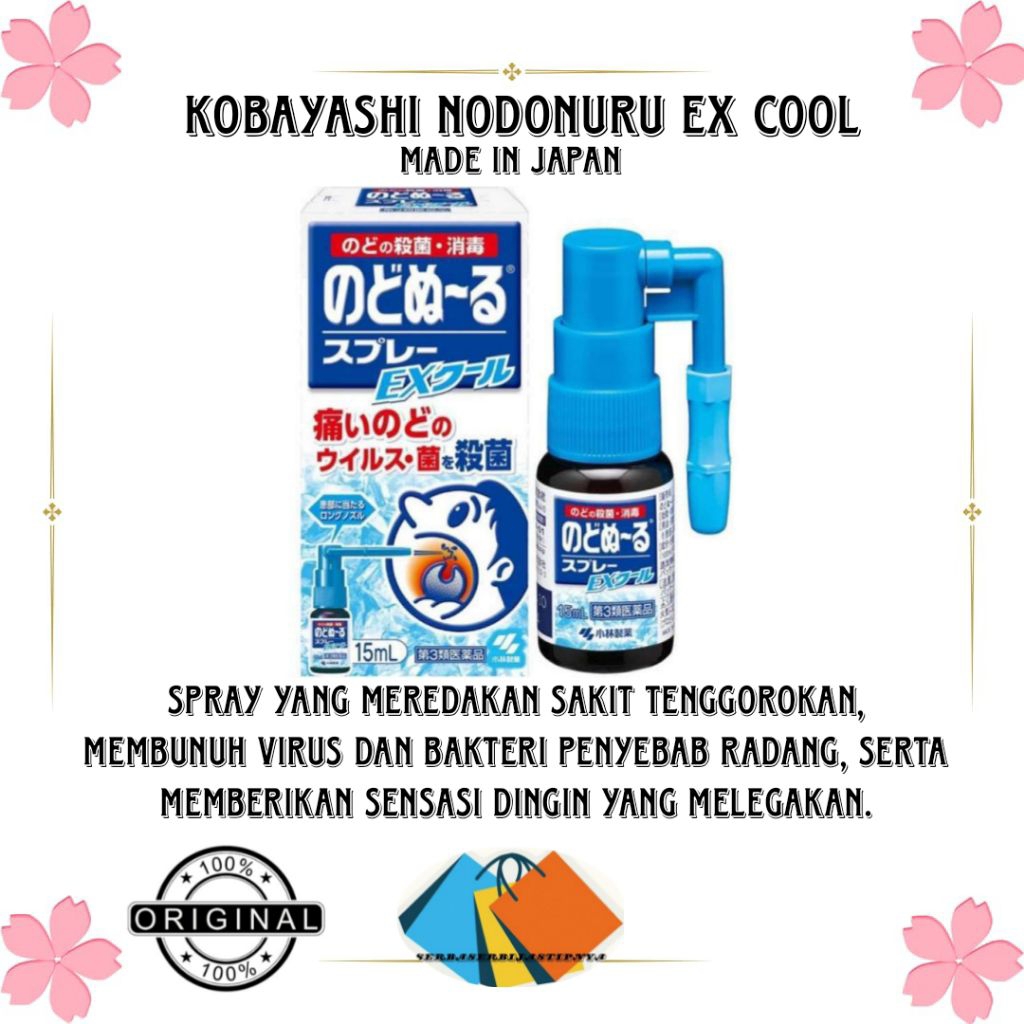 READY STOCK!! KOBAYASI NODONURU EX COOL THROAT ORIGINAL JEPANG/obat tenggorokan/penyegar tenggorokan
