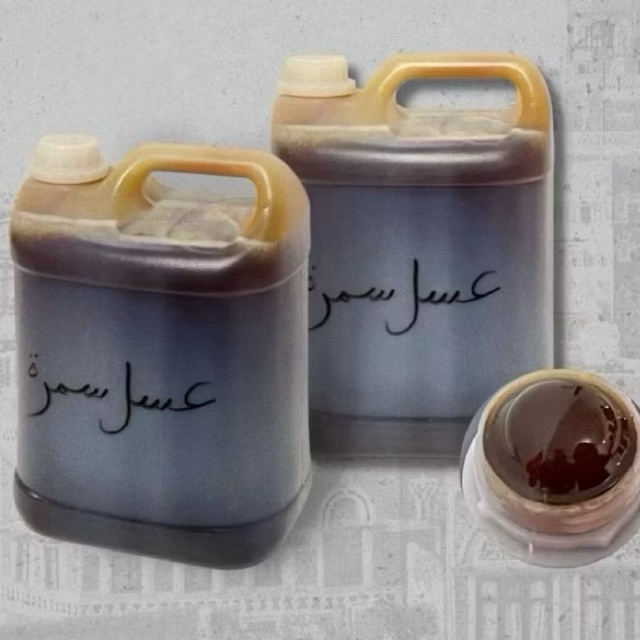 MADU YAMAN NO 1 UKURAN 7KG MADU YAMAN SUMROH