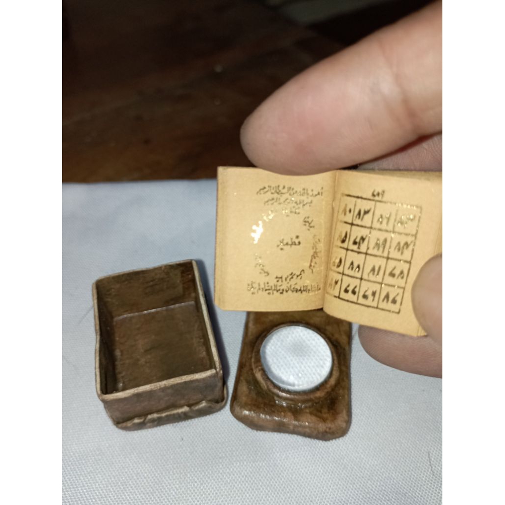 buku KITAB andarun bahasa arab tinta warna emas