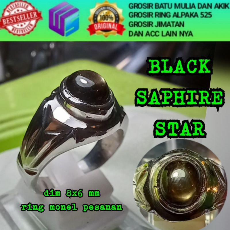 CINCIN MONEL HM BATU BLACK SAPHIRE STAR NATURAL