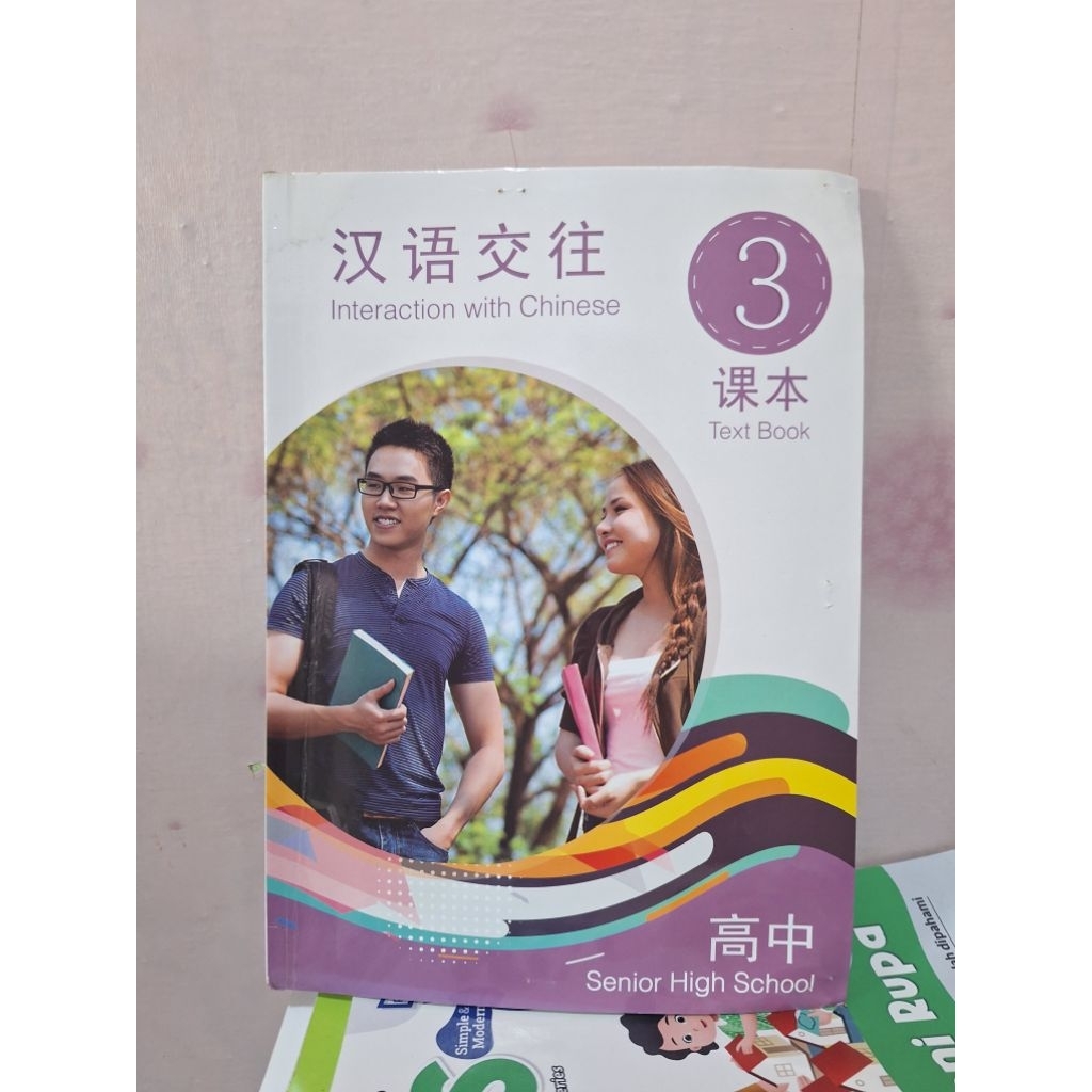 buku bahasa mandarin interaction with chinese 3 textbook