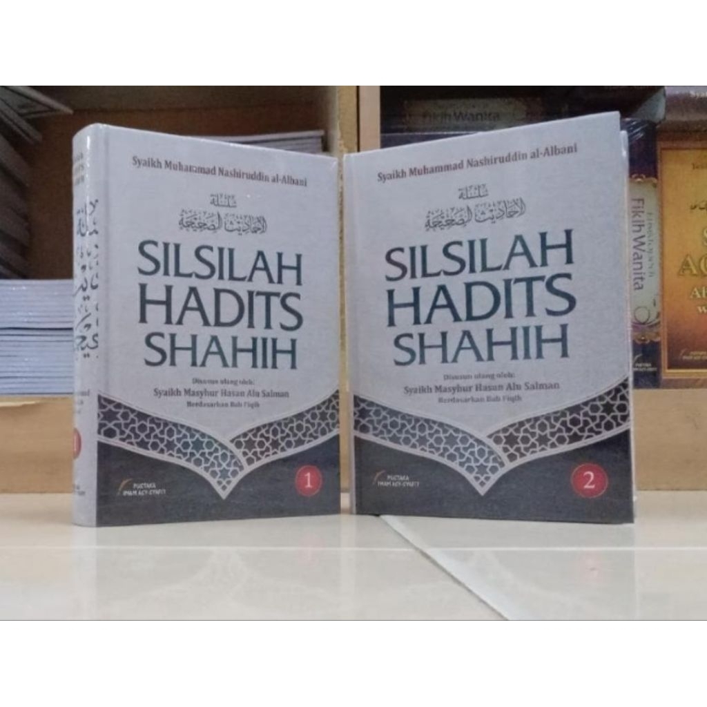 Silsilah Hadits Shahih Jilid 1