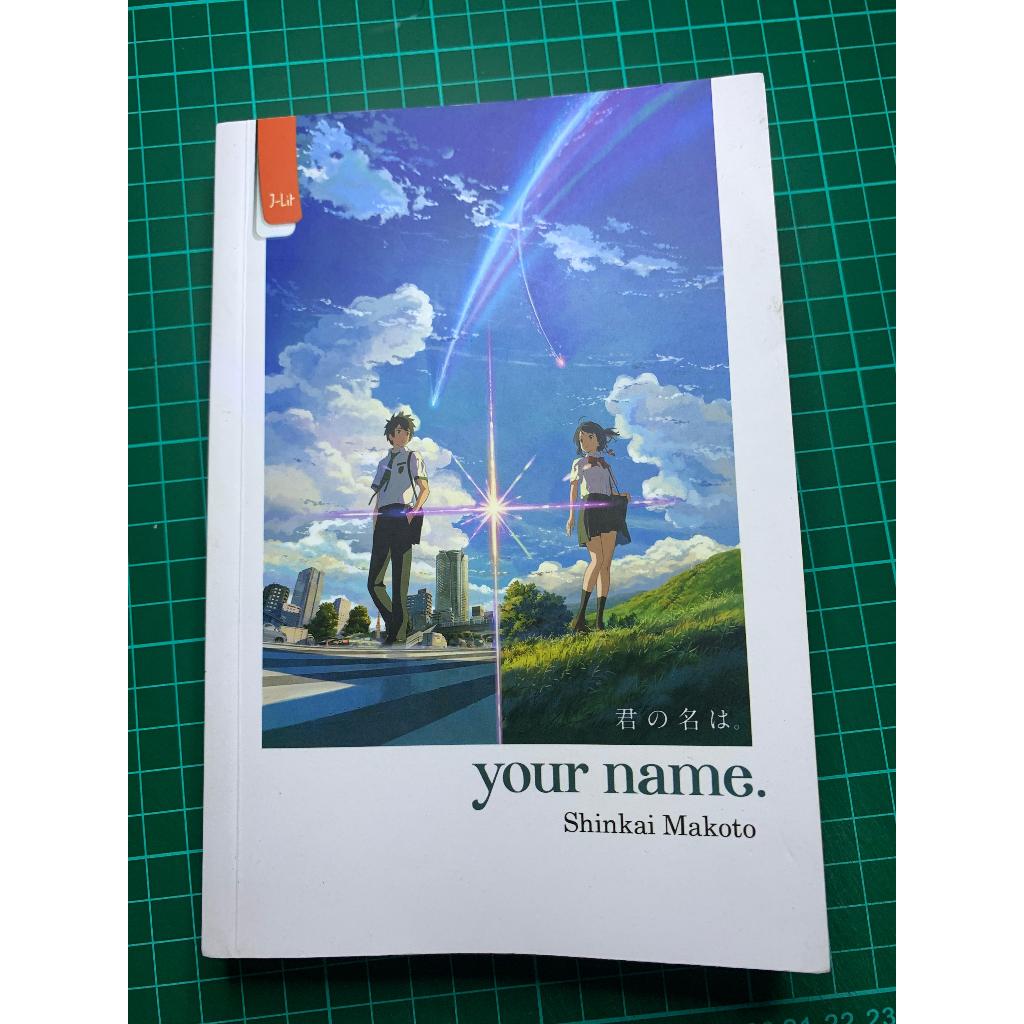 your name  preloved