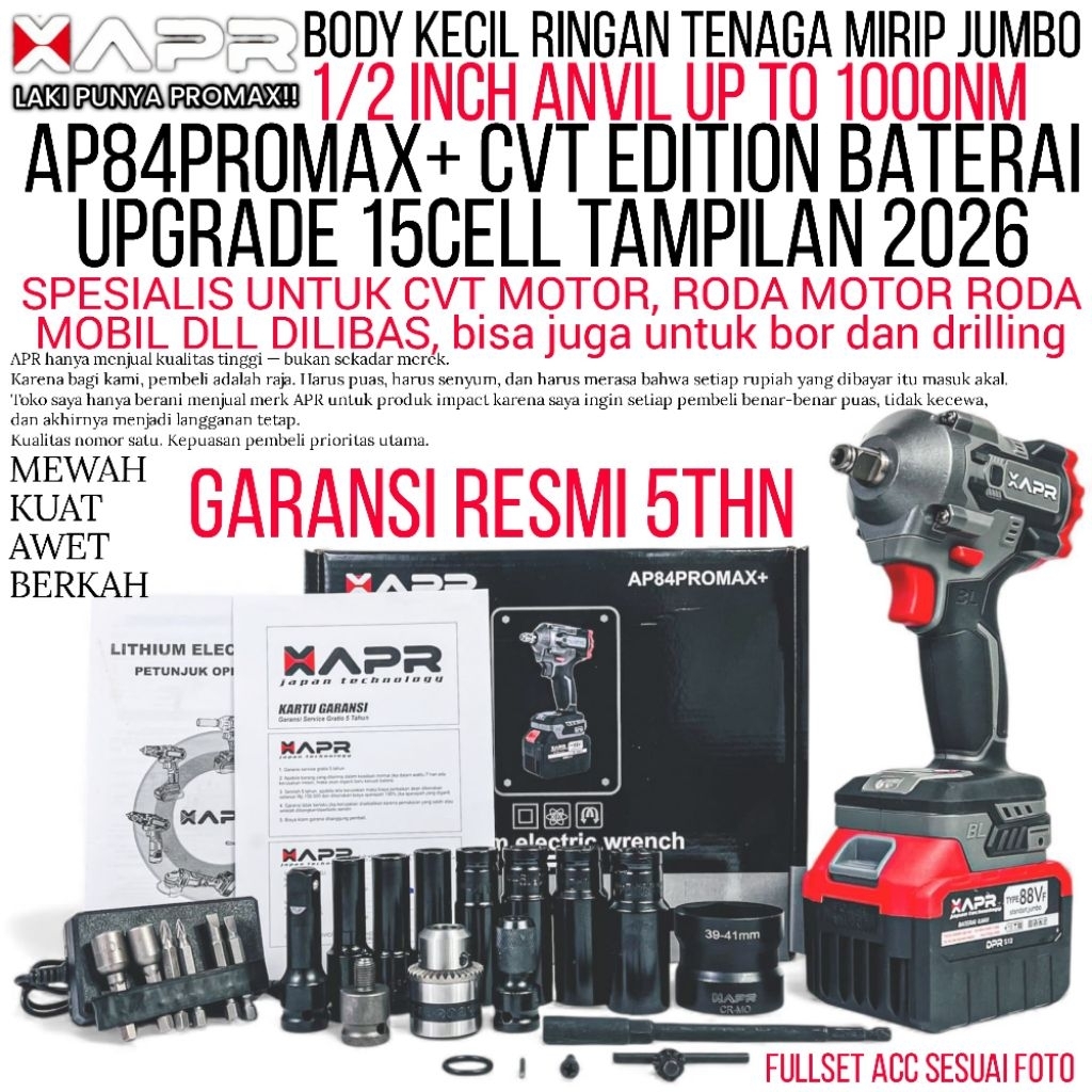 APR AP84PROMAX+ / AP84PROMAXM / AP126PROMAX+ IMPACT WRENCH 1000NM ORIGINAL