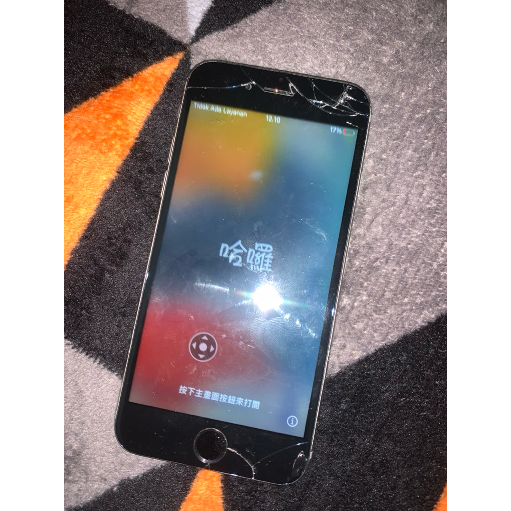 iphone 6s minus cek deskripsi