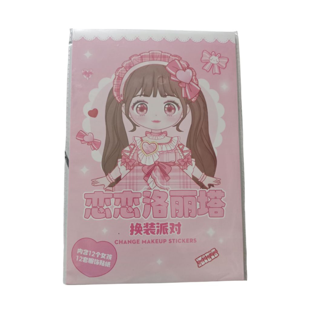 Mainan stiker DIY Buku gambar orang mainan anak perempuan