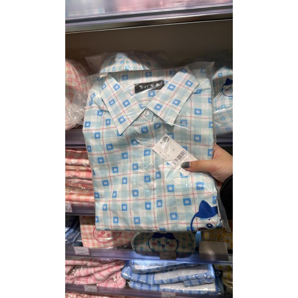 Baju Kemeja Lengan Panjang Jastip Japan Jepang