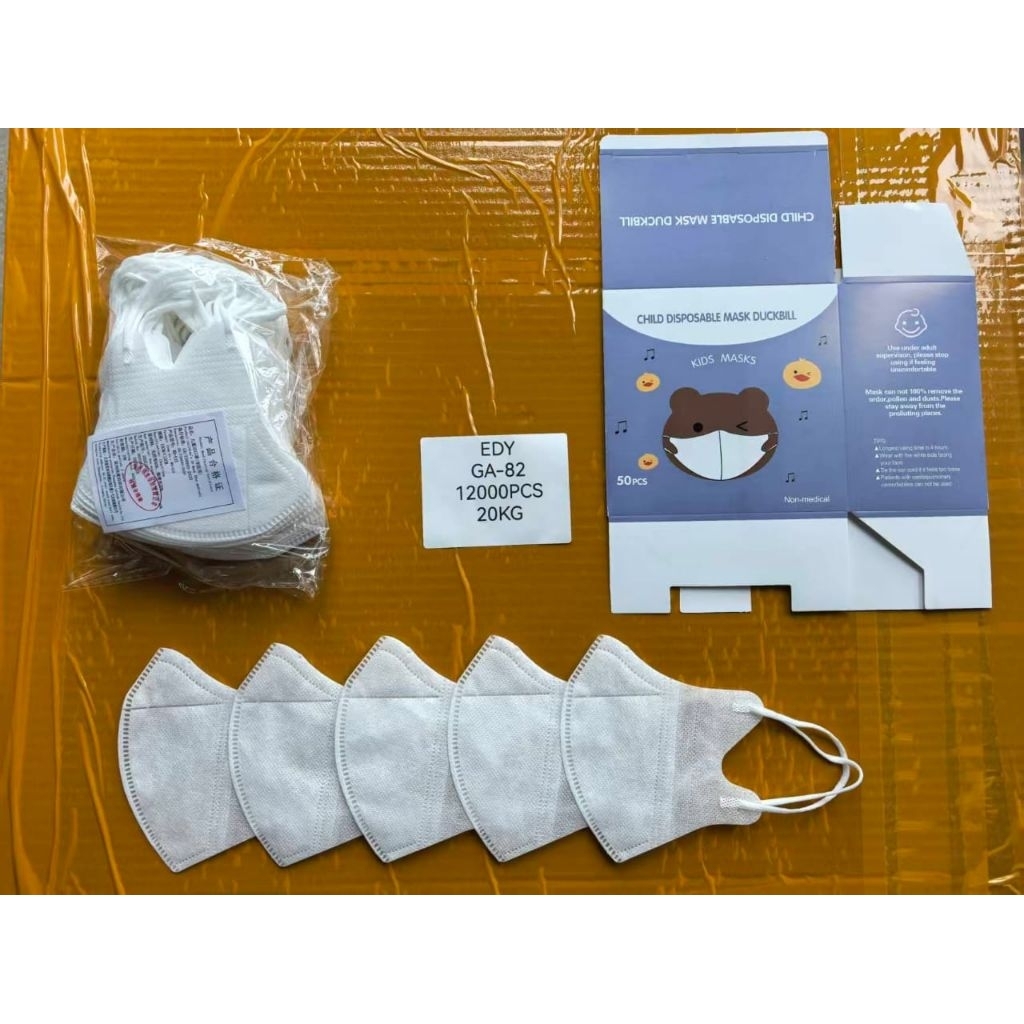 MASKER DUCKBILL ANAK GARIS HIDUNG PUTIH ISI 50 / DUCKBILL ANAK PUTIH / DUCKBILL ANAK POLOS PUTIH