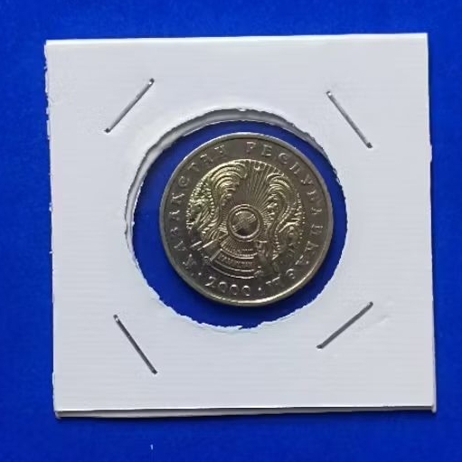 UANG KOIN KAZAKHSTAN 5O TENGE