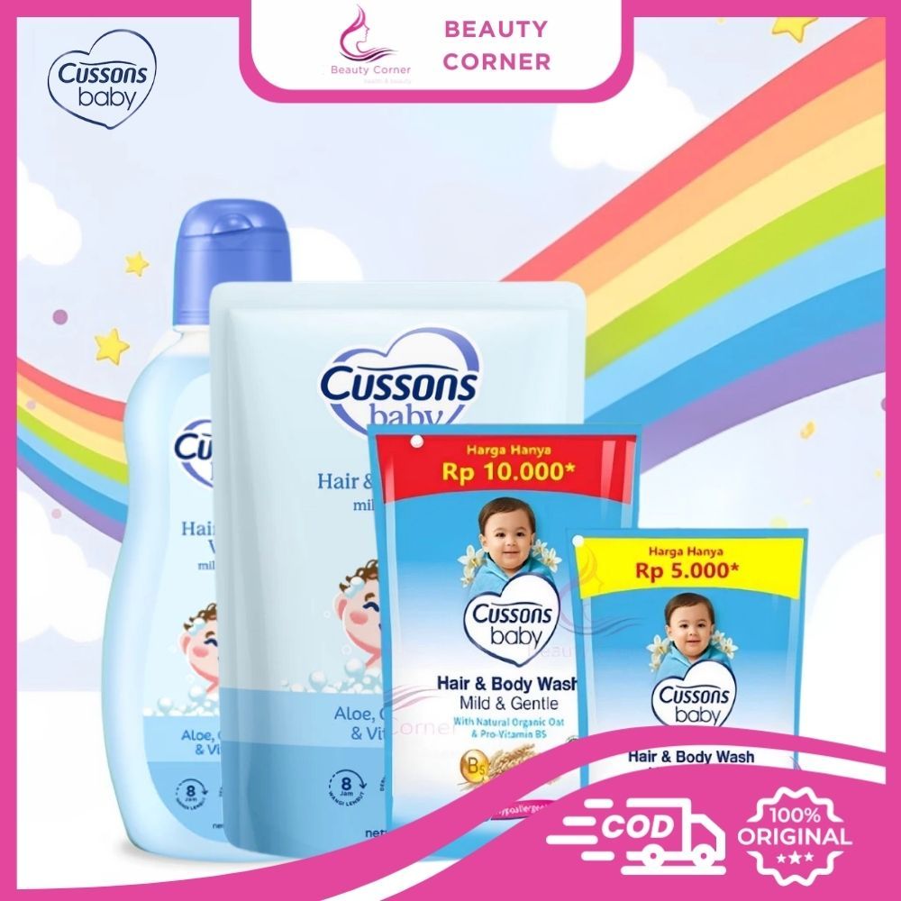 Cussons Baby Hair & Body Wash MIld & Gentle - Sabun Bayi 2in1