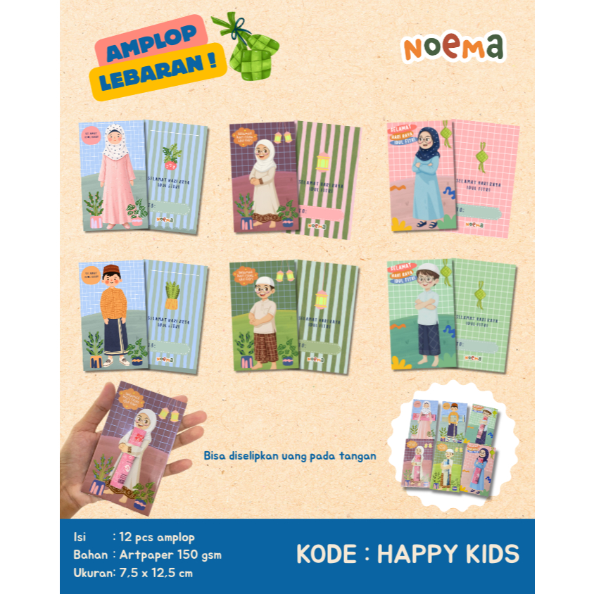 NOEMA- Amplop Lebaran uang THR - kado unik eid mubarak hampers