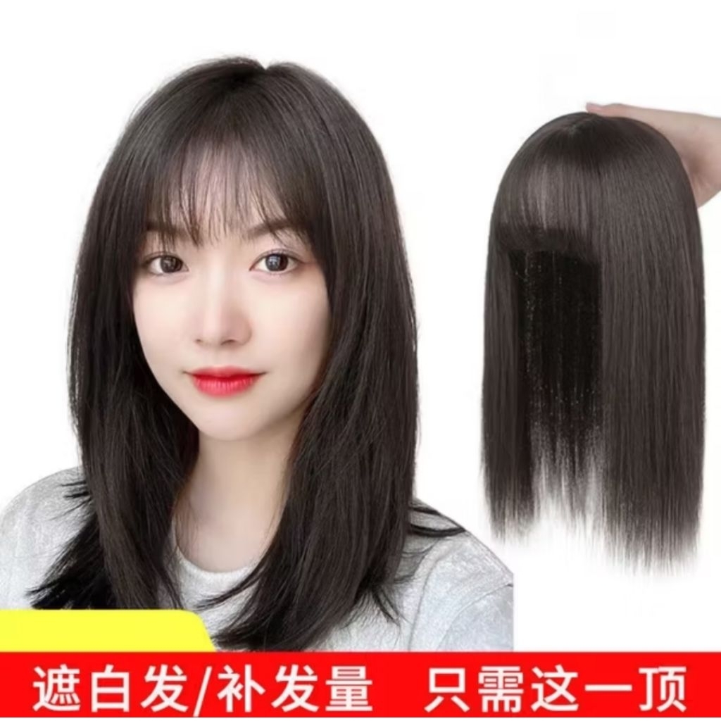 Wig Penutup Botak Wanita Poni - Toupee Poni wanita