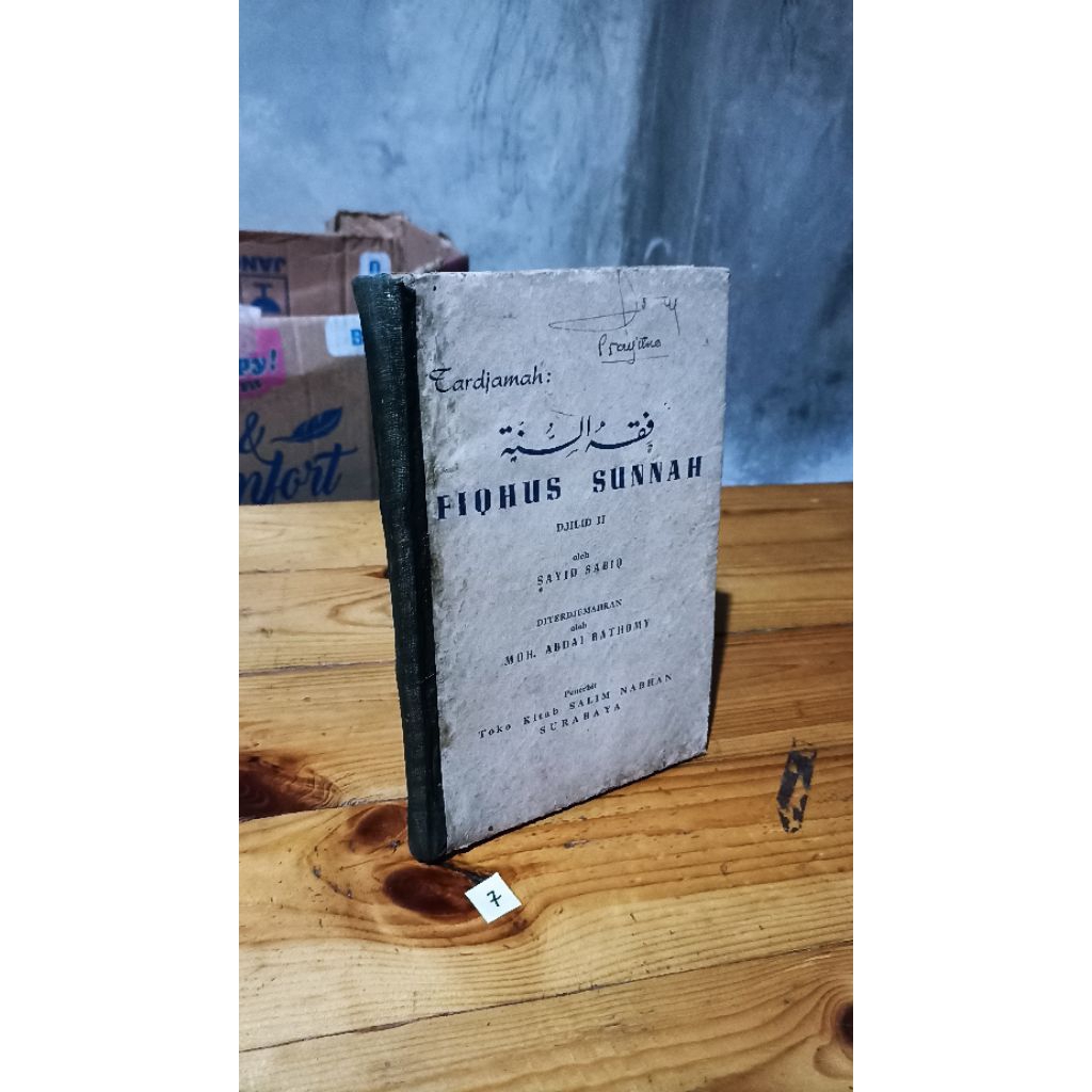tardjamah FIQHUS SUNNAH djilit II ny sayid sabiq