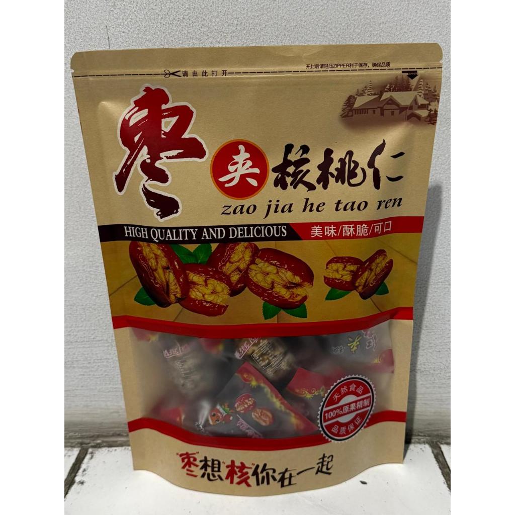 Zao Jia He Tao Ren Biji Kurma Angco Walnut / Red Dates with Walnut 500gr