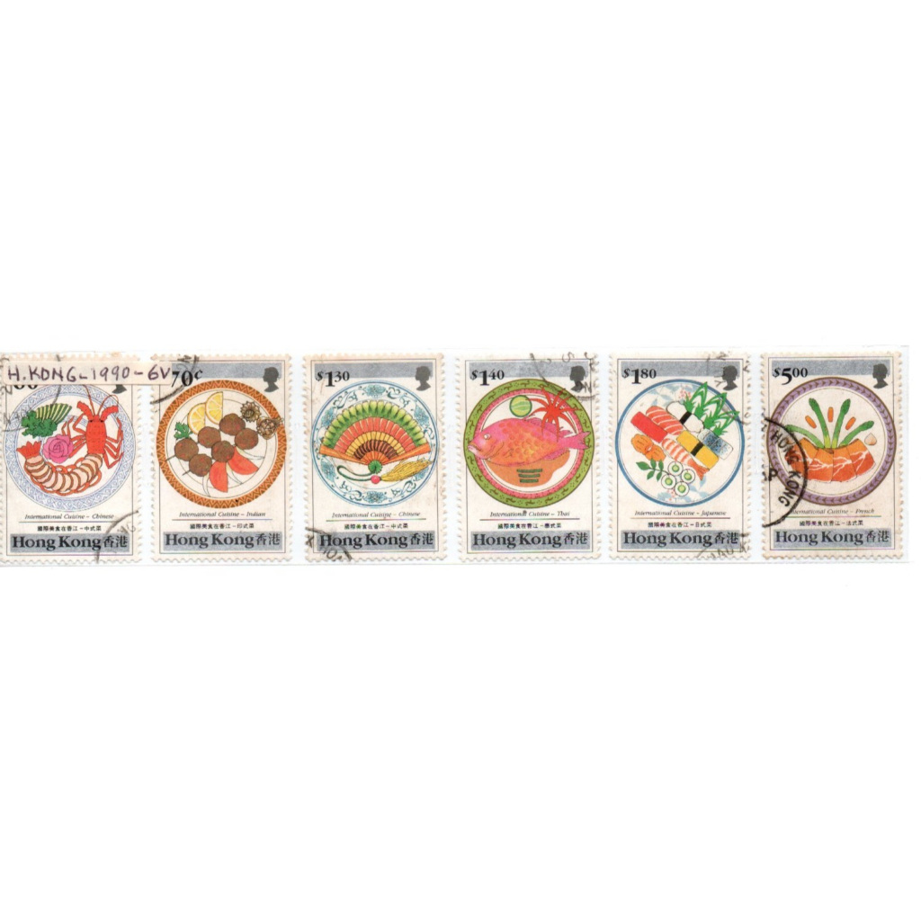 Prangko Tema Makanan 144 Hongkong used