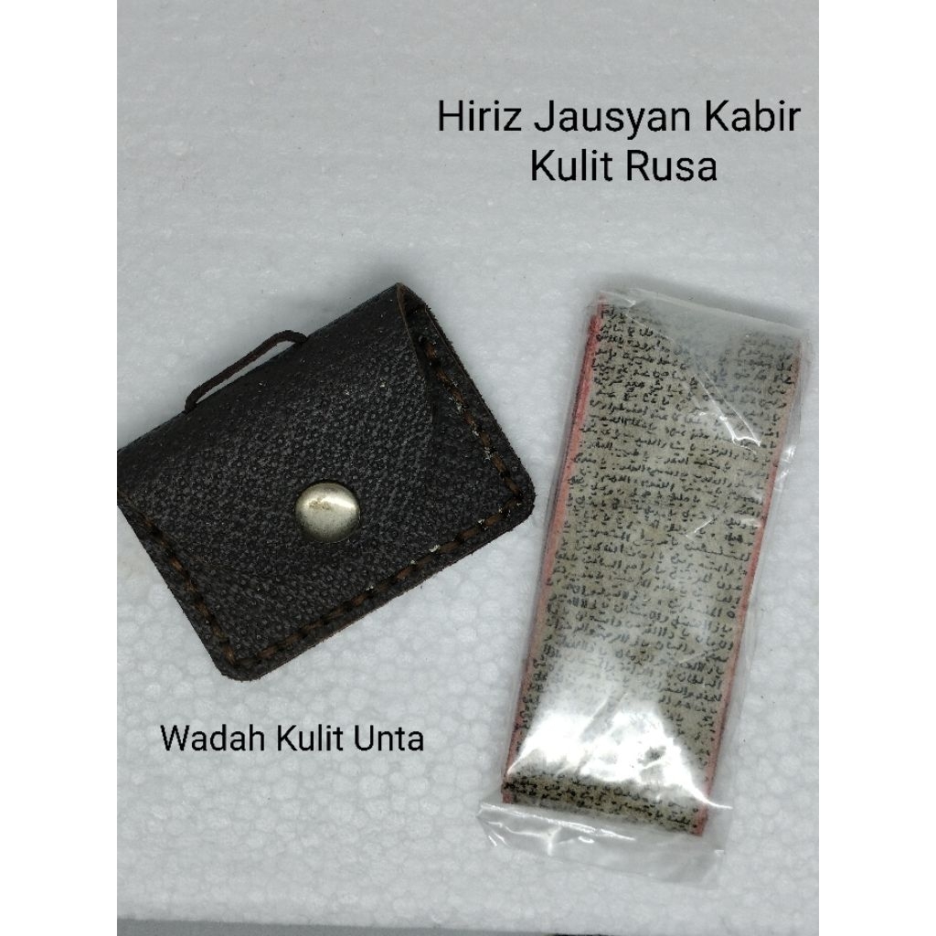 Hiriz Jausyan kabir kulit rusa