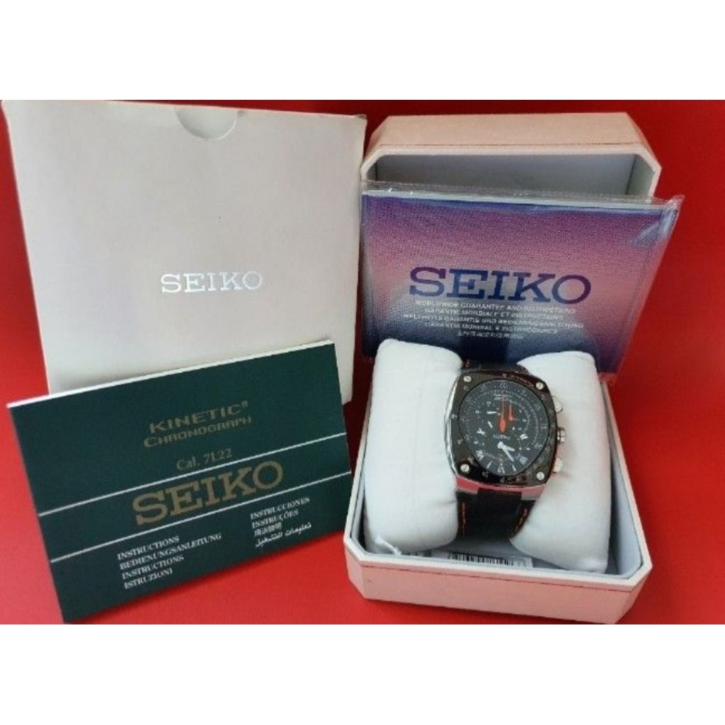 Seiko Sportura Kinetic Chronograph