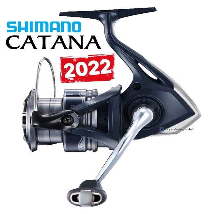 Reel Spinning Shimano CATANA FE 2022 Reel Pancing  1000-4000 Malaysia