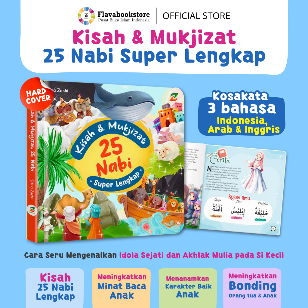 Product One