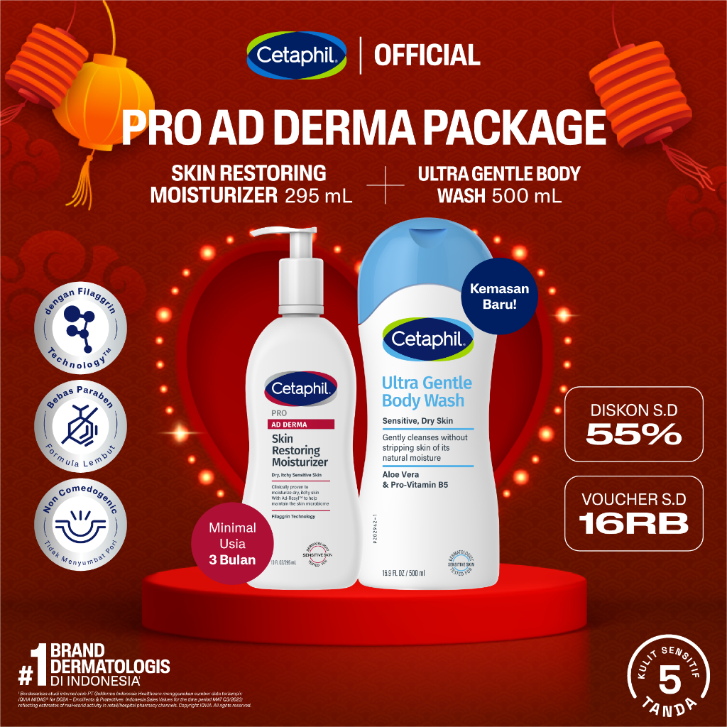 Cetaphil Pro AD Derma Skin Restoring Moisturizer 295ml + Ultra Gentle Body Wash 500ml