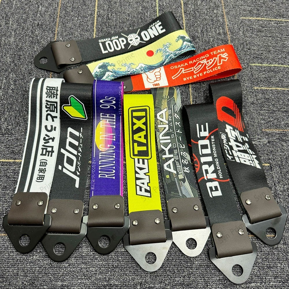 Towing Strap Premium Universal-Tali Derek Depan Variasi TSP