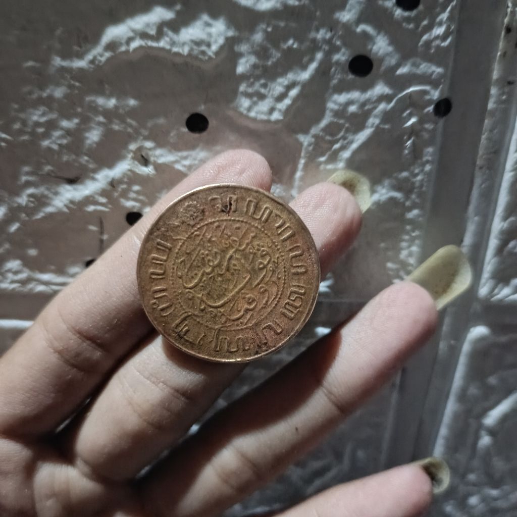 UANG COIN KUNO 2,5 CENT 1945 ASLI MERDEKA DARI BELANDA