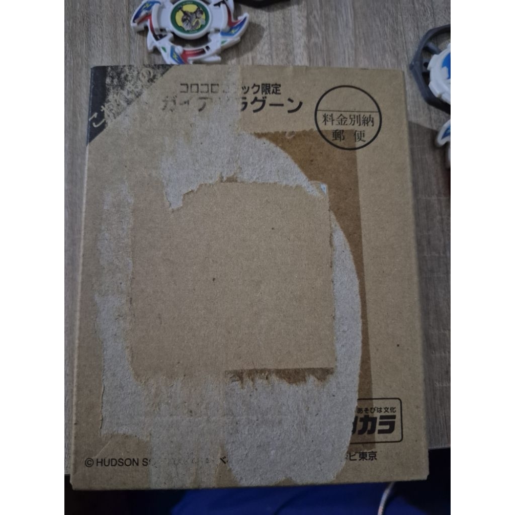 Beyblade Bakuten Shoot Gaia Dragoon Takara Tomy