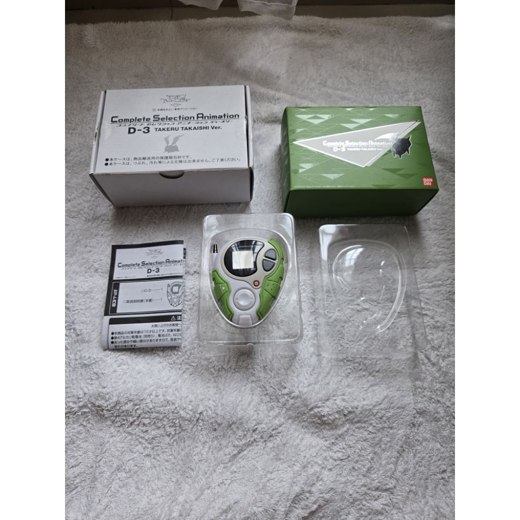 Digivice D-3 TAKERU TAKAISHI Ver Digimon Adventure tri. limited