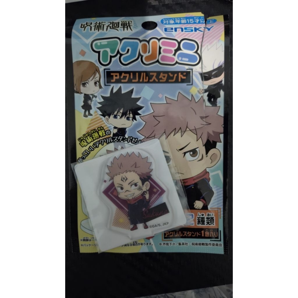 Jujutsu Kaisen Official Merchandise - Sukuna mini standee