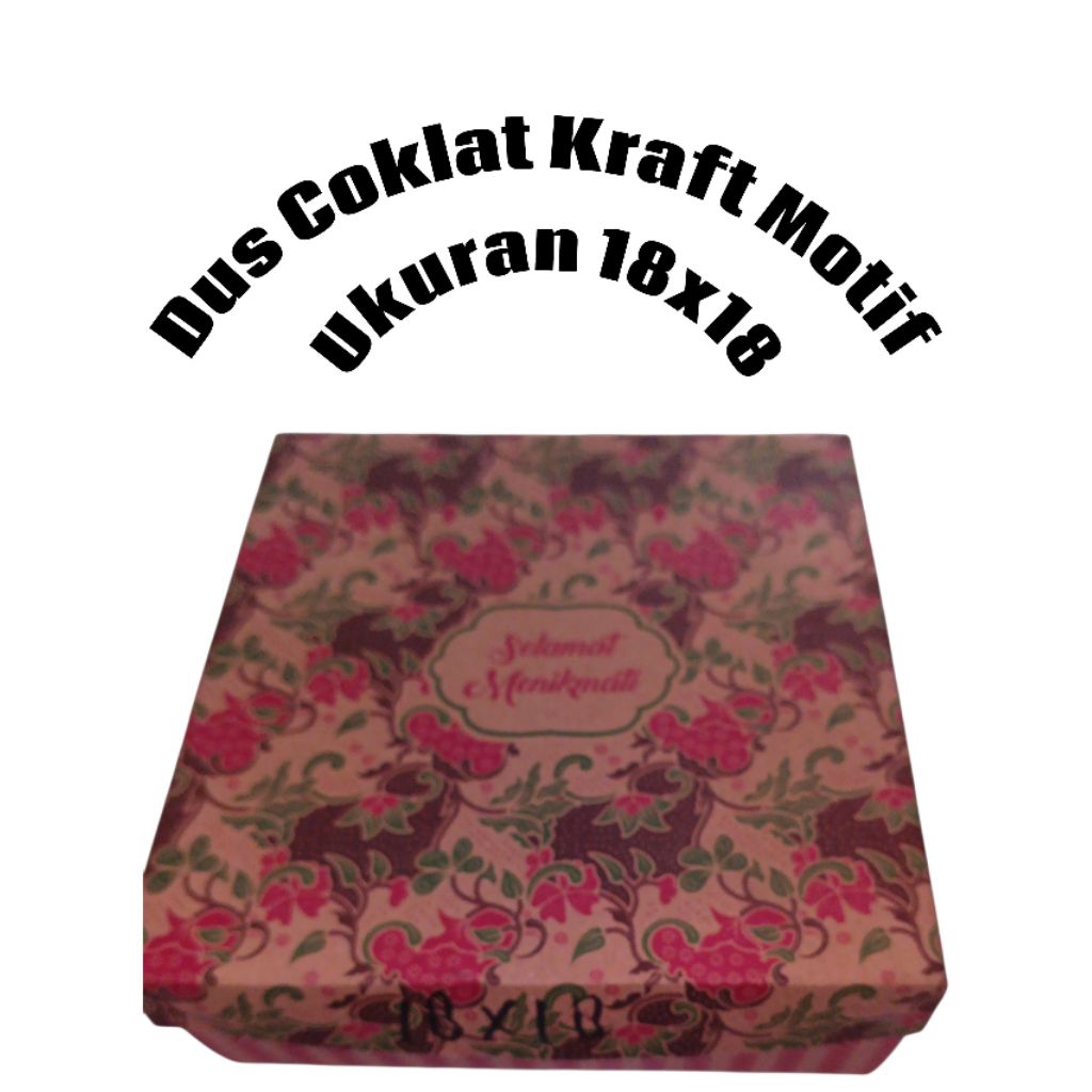 Dus Nasi Coklat Kraft Motif 18x18