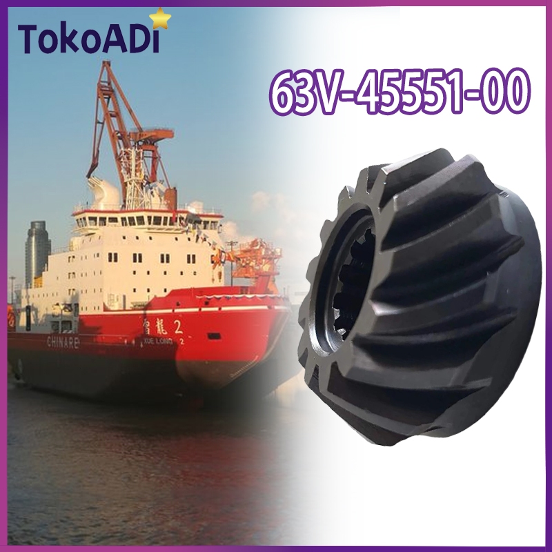 Suku Cadang Mesin Tempel/Gigi Jantung Mesin Tempel/63V-45551-00 Pinion Gear Mesin Tempel Yamaha 15Pk