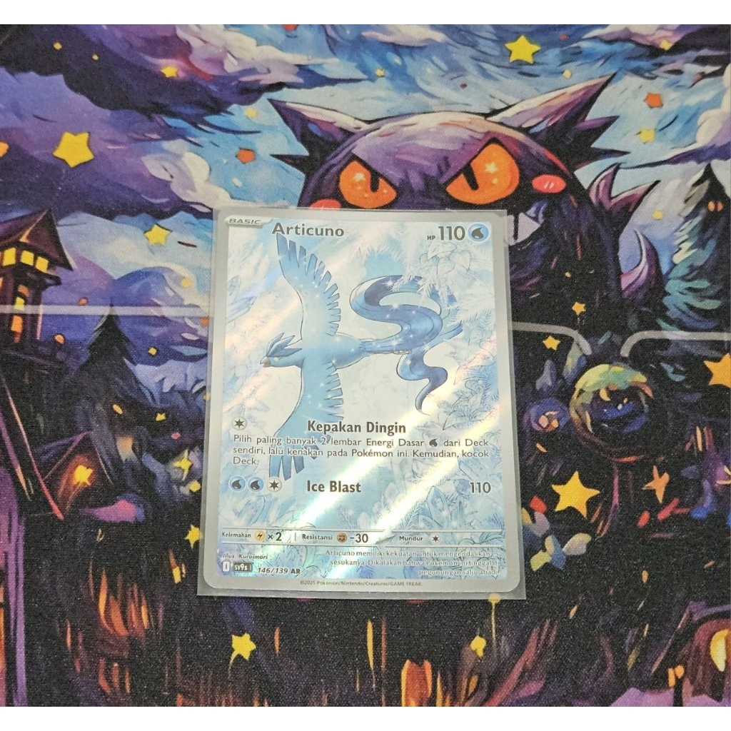 Lelang Articuno AR Eric Anindita