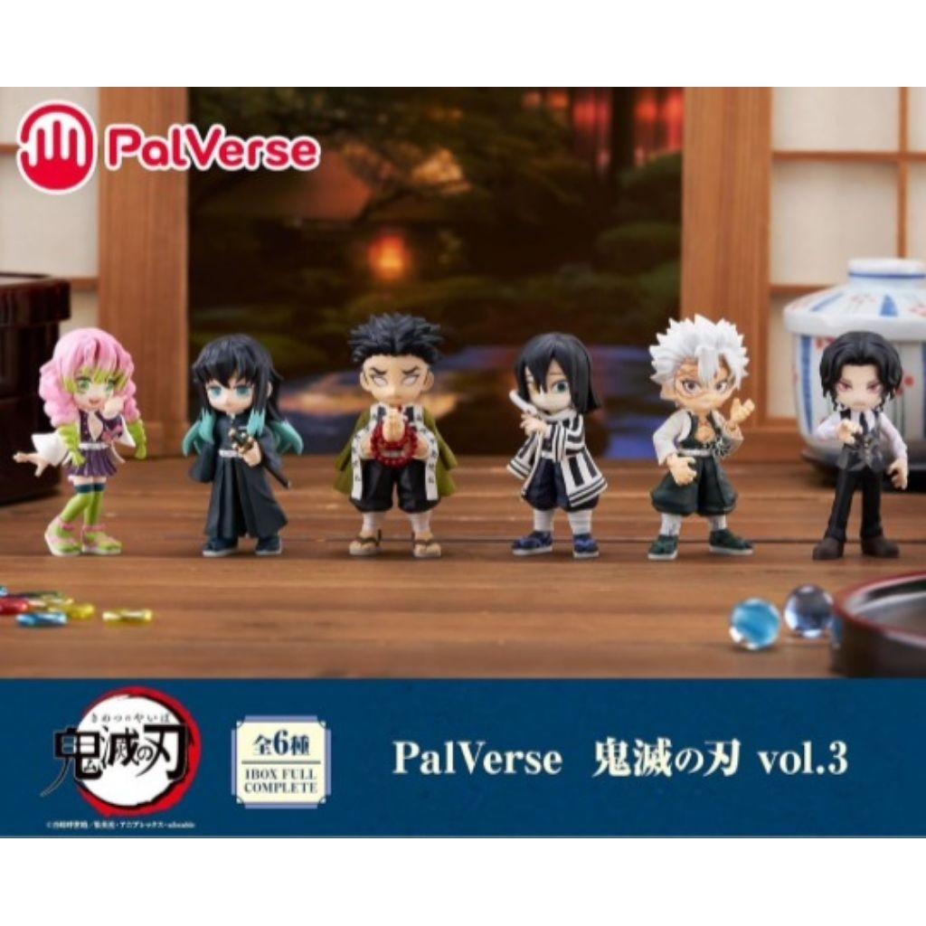 OFFICIAL PalVerse Palverse Demon Slayer Kimetsu no Yaiba MUZAN MITSURI OBANAI Vol. 3 Volume 3 Action