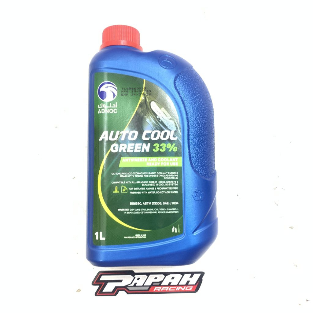 ADNOC AIR COOLAN GREEN 30% 1L ADNOC