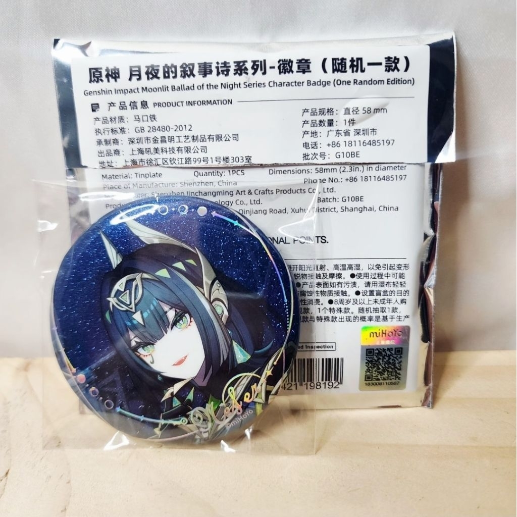 Ready Original Nefer Genshin Impact GI Blind Pack Pin Badge Moonlit Ballad of the Night Series Chara