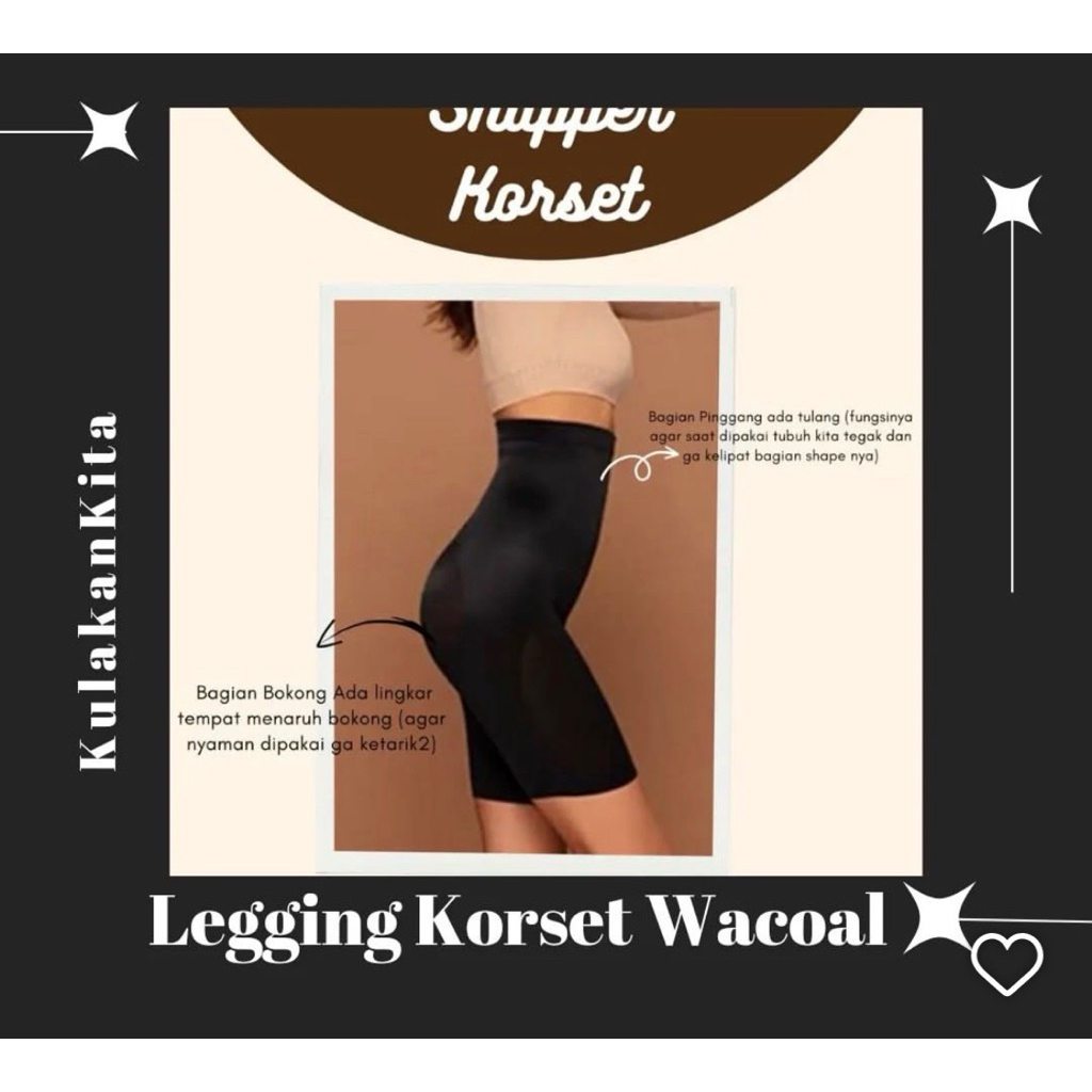 legging korset pendek black | legging pelangsing