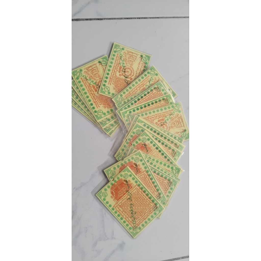 wipiqq darussalam tegalrejo