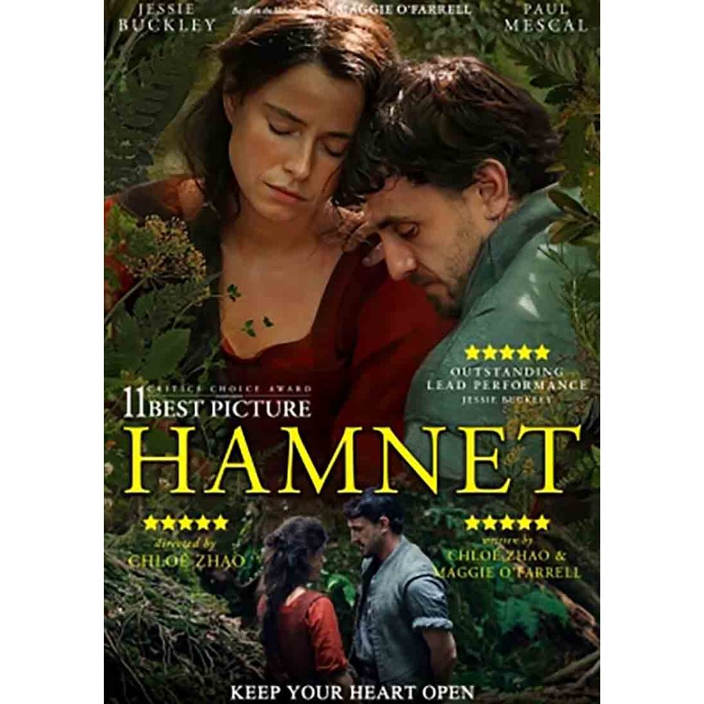 Hamnet (2025) REMASTER