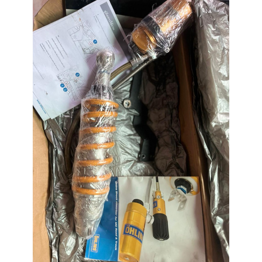 shock ohlins cbr 250 pnp ninja R/SS