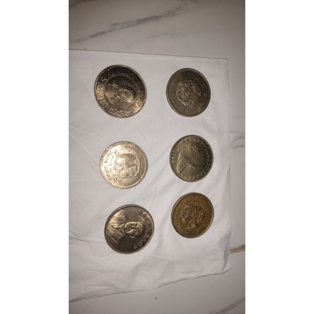 koin antik peninggalan jaman dulu