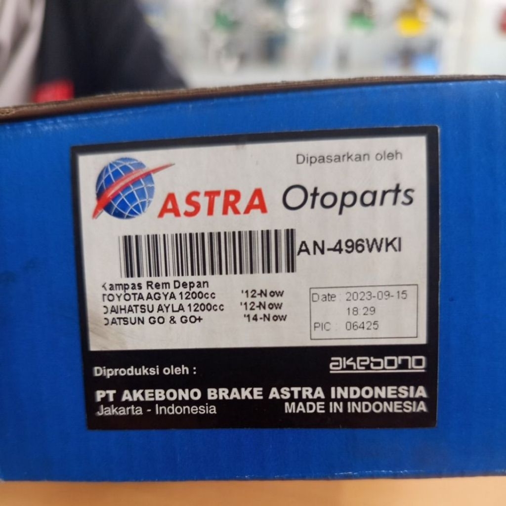 KAMPAS REM DEPAN AKEBONO AN-496WKI